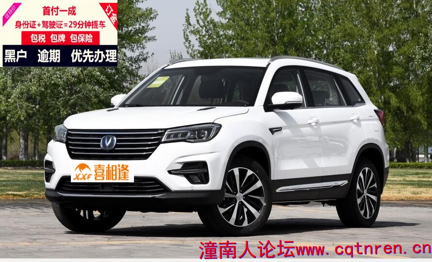 QQ截图20180820143044.jpg