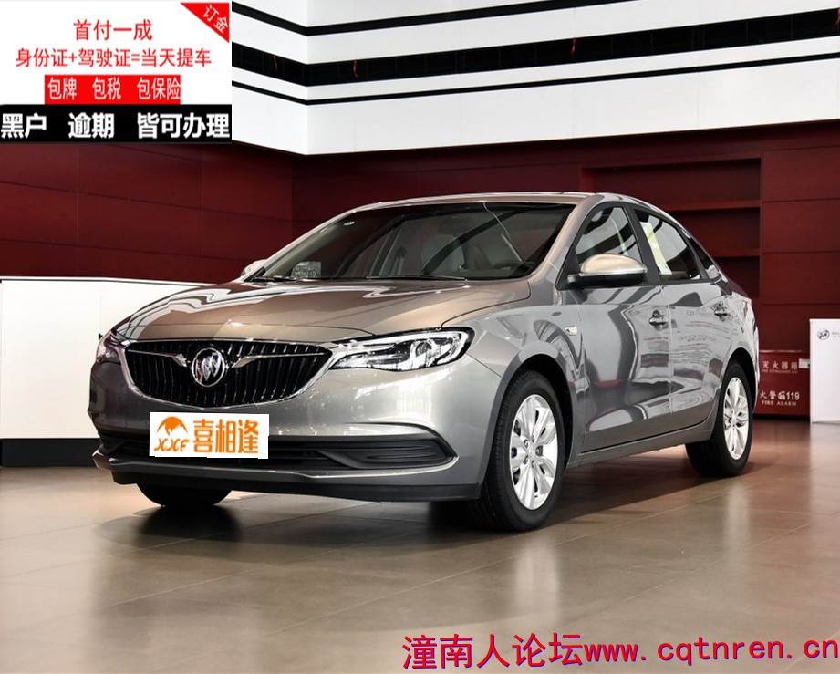 1024x0_1_q87_autohomecar__wKjBx1ncnHmAdIIFAAdDP8IpTYI832.jpg