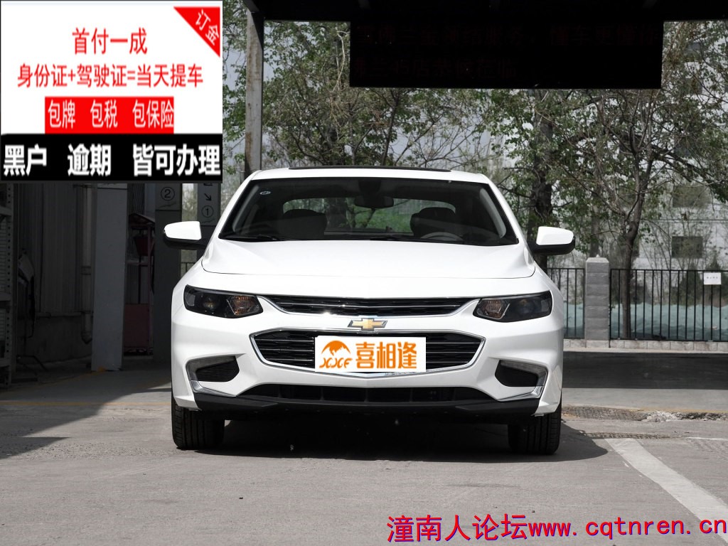 1024x0_1_q87_autohomecar__ChcCr1rUt5SAdzKrAAeGqKNZVvY020.jpg