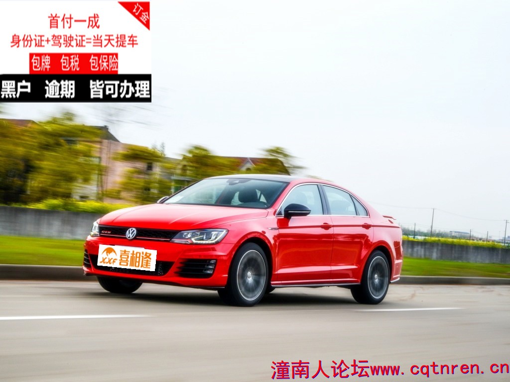 1024x0_1_q87_autohomecar__wKgHy1cm0teAKDRnAAZAP28dtXE067.jpg