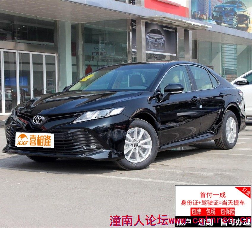 1024x0_1_q87_autohomecar__ChcCR1tVlV6AUQmeAAgkJcndd-A616.jpg