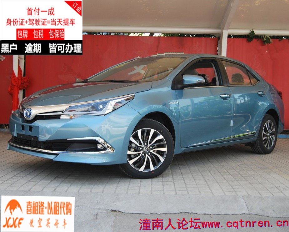 1024x0_1_q87_autohomecar__wKjB0lkULGyAHPBoAAeeu1n0mXY341.jpg