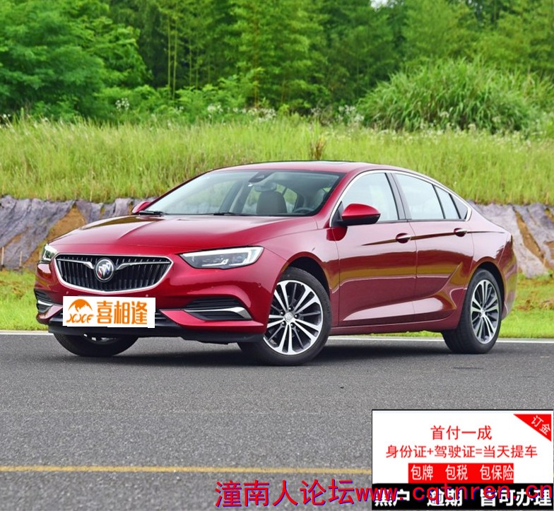 1024x0_1_q87_autohomecar__wKgH0VnbWMCACX1KAAs-1nUQkko620.jpg