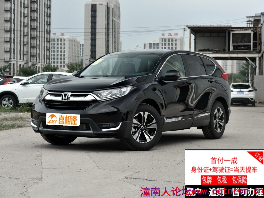 1024x0_1_q87_autohomecar__wKjB01mBqNyAS4c6AAjJiaXhviA397.jpg
