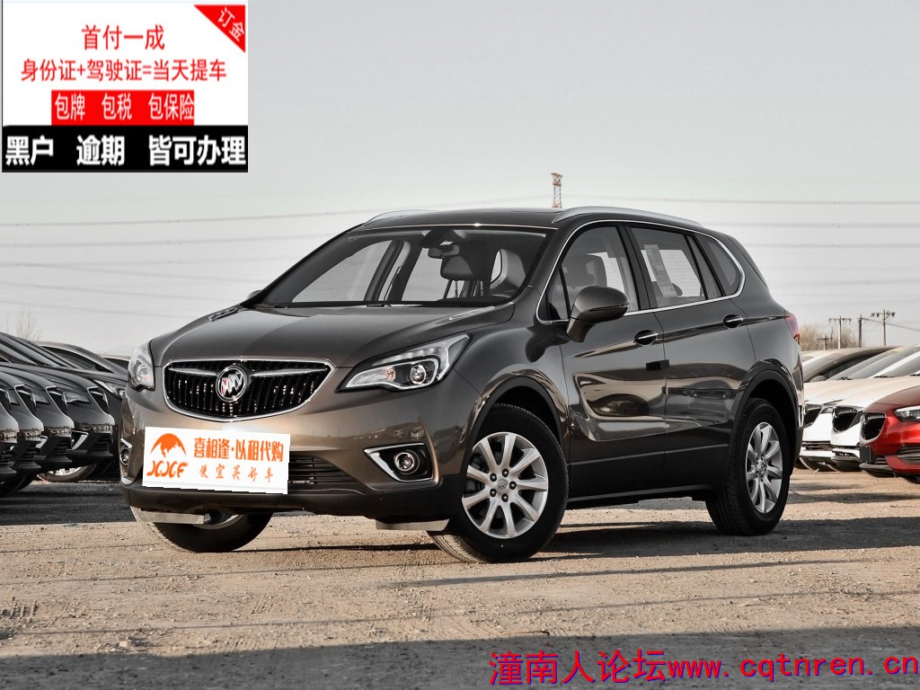 1024x0_1_q87_autohomecar__wKgH41ogBsuAa37wAAi5ao-F_nM792.jpg