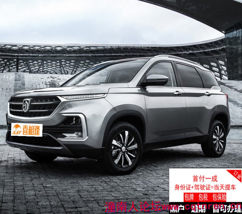1024x0_1_q87_autohomecar__ChcCr1phed-AO9qyAArSUrZRd8Y980.jpg