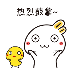 c18f6aaebf7686f327c4d51389f841b0.gif