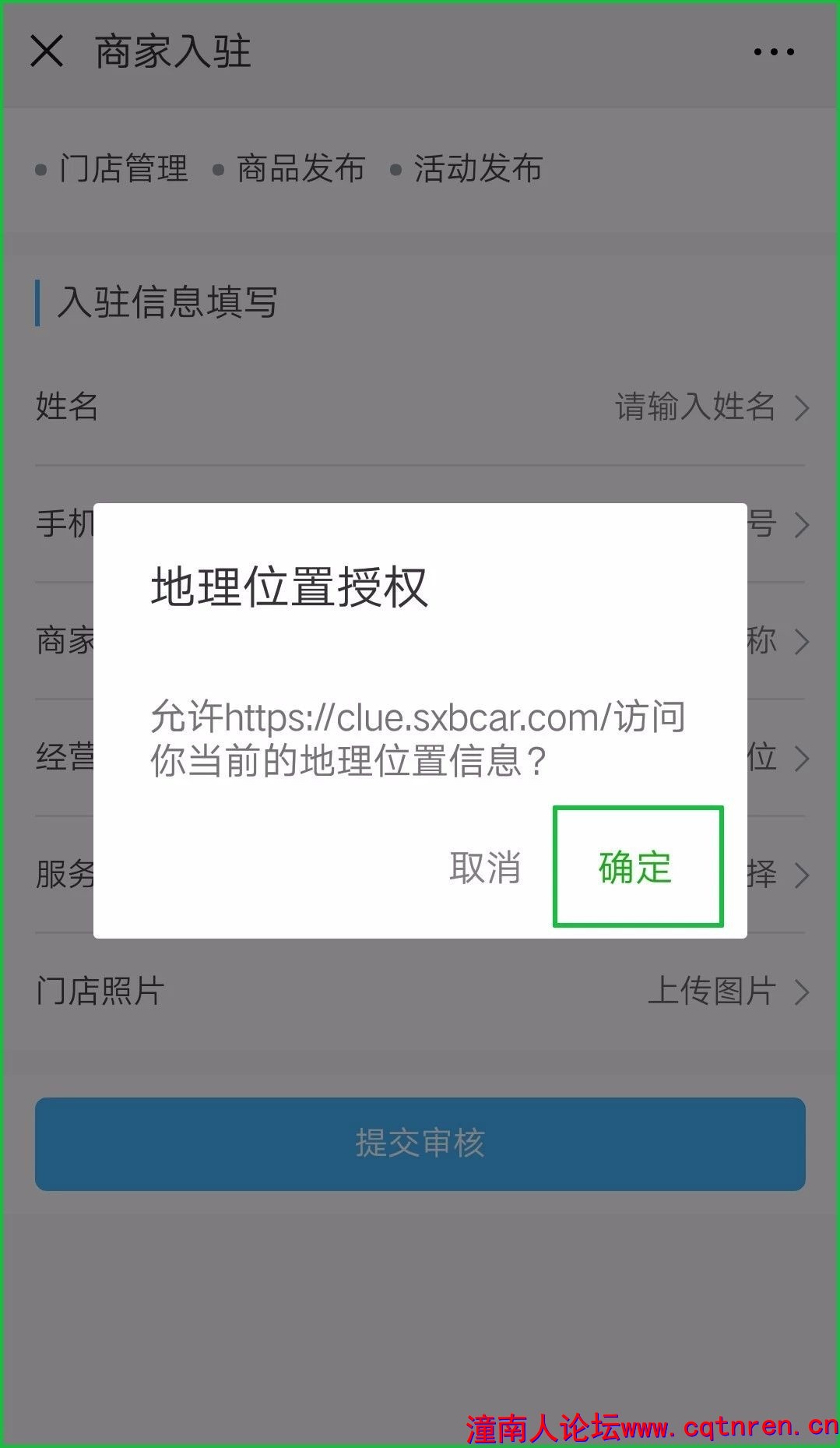 13c4cbe73042d884780480dcd5e03697.jpg