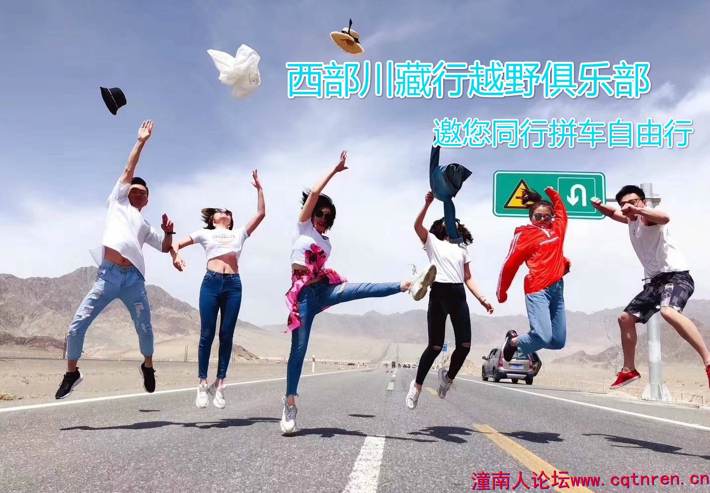 2647672202543733_meitu_1.jpg
