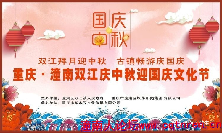 cc203c47c2cac610d23cfe7bc317c9fb.jpg