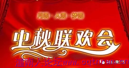bd88a6ac9a090b0e5ac97b658bb032df.jpg