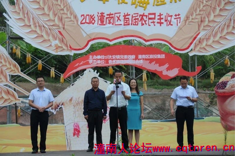e7fd153d0cde4e6cf0c82639e988cd2a.jpg