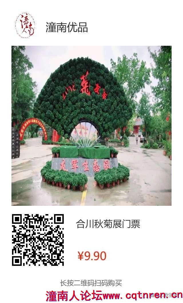 5c3af150ae339f28c2460f9ae61d0f84.jpg