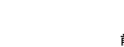 2b0265d0f0f11579dc57a0c1b0249a12.gif