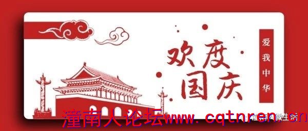 ba8da74095d32cf179cac85fd82da89d.jpg