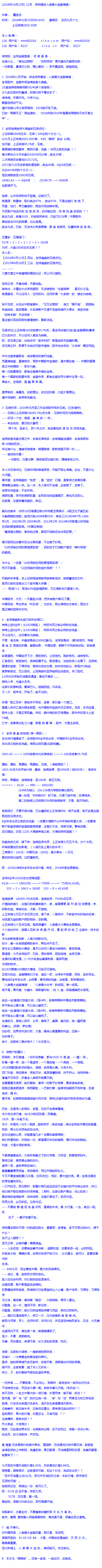 28072635063221.png