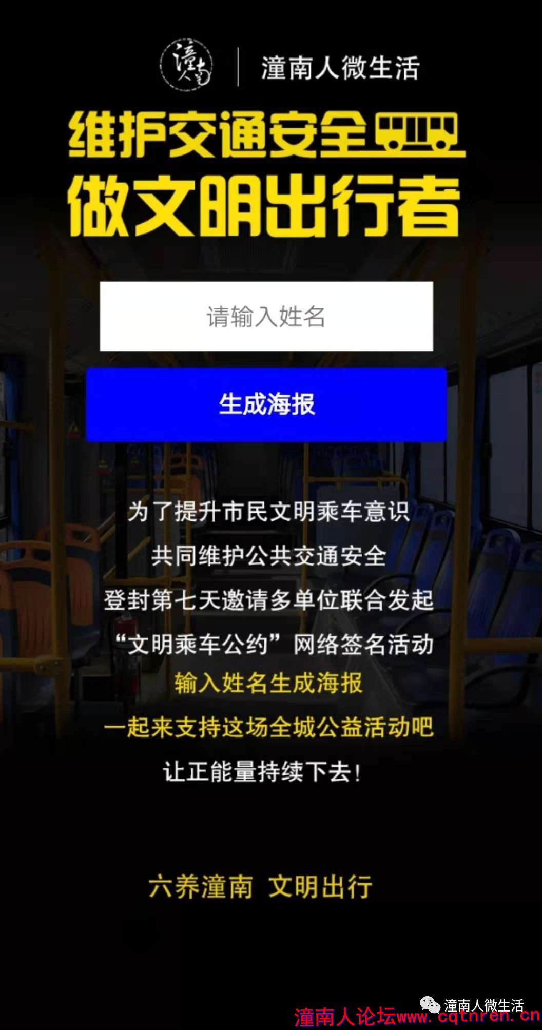 0f043d92ea69891c76de7038ba1c2cbe.jpg