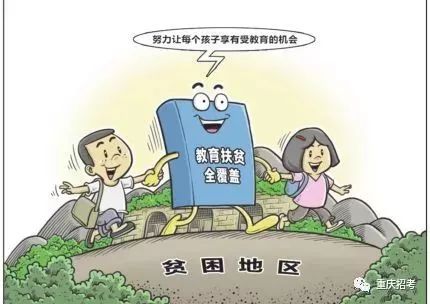 54f67af6b22d7b7b1ebc8ea031050ce4.jpg