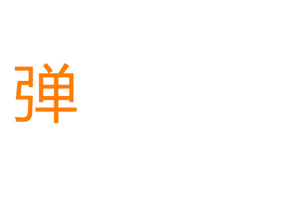 7d5345c623c430880e204c15280ec262.gif
