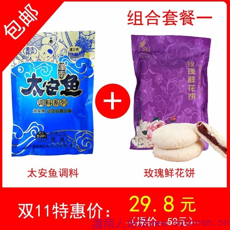 793cb7423ee09b811890e4b6a38f7017.jpg