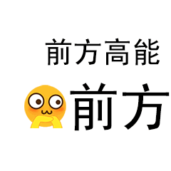 e9dd599a5f1e55269b9a30fd1eb7f465.gif