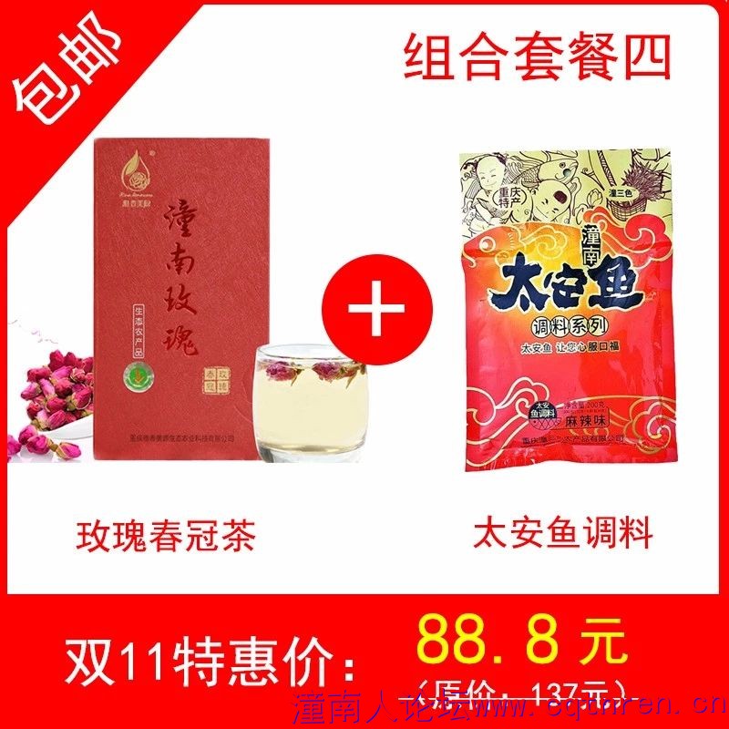 b29b2e77655b080c88ab6bc33a3f2cc2.jpg