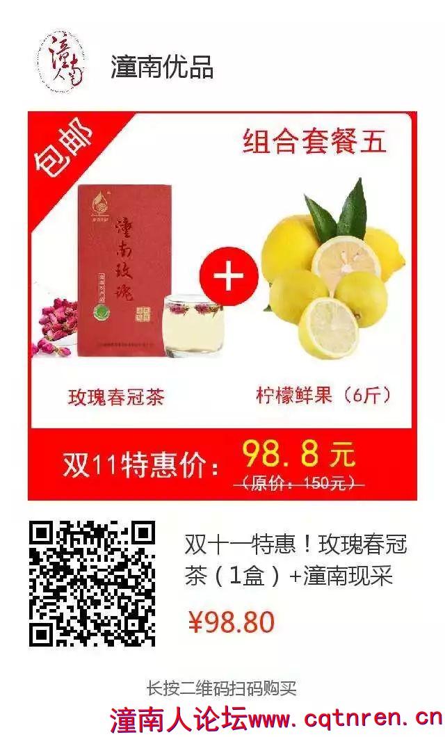 460e0e33659dbf20350dbacd14cae809.jpg