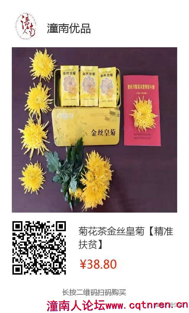 b5feae91ef9db00b62eb73970c04c830.jpg