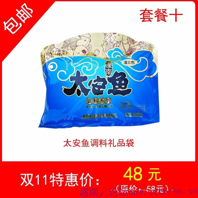 52c93bed6d32cf187b49cf92b1540aa3.jpg