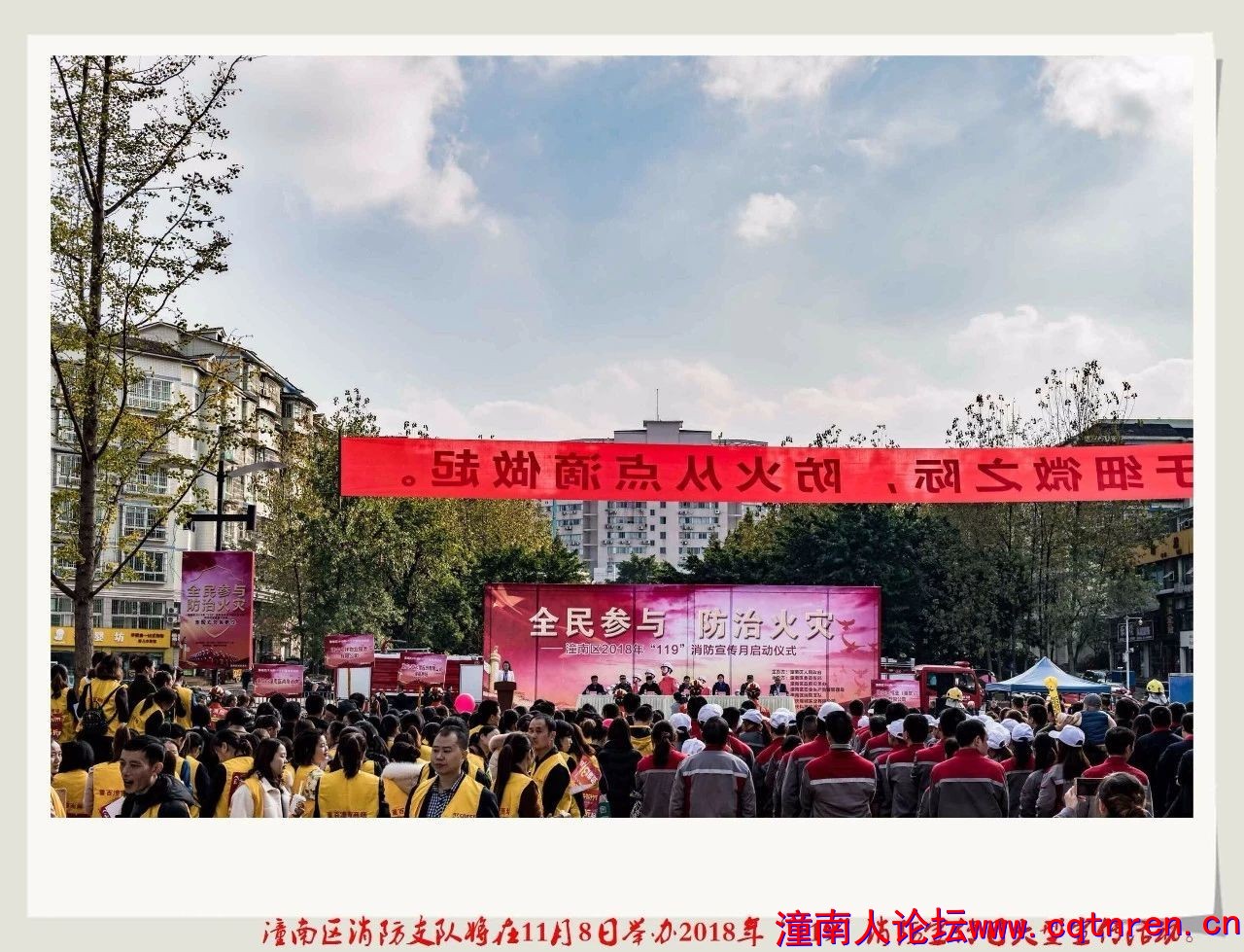 de4094cdc19de1d7707eb3beacd287e3.jpg