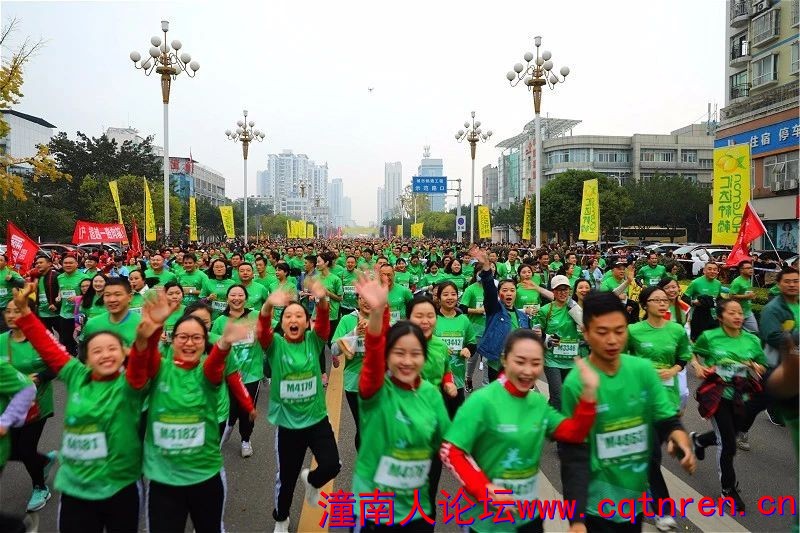 050c5ecee6ed6fb4594c5253da94e709.jpg