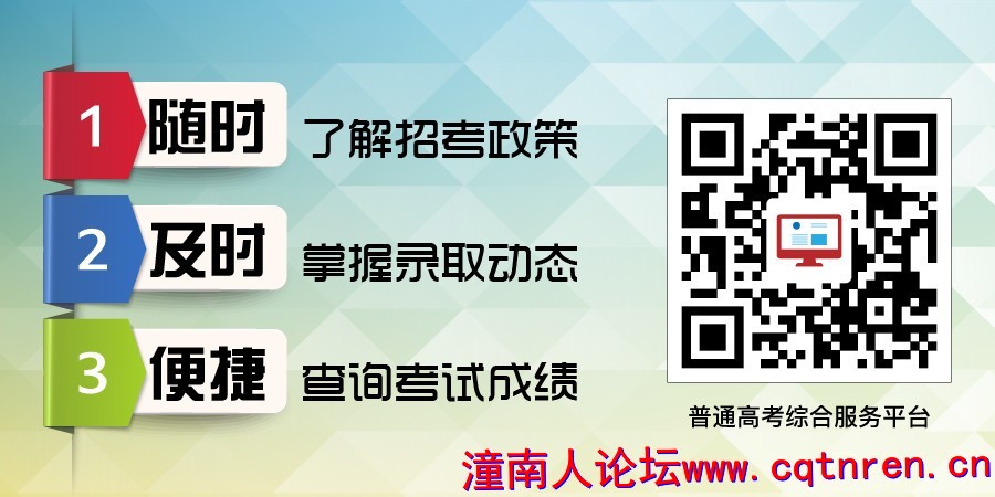 8a9d2cc84be65261a0e24242d687c54e.jpg