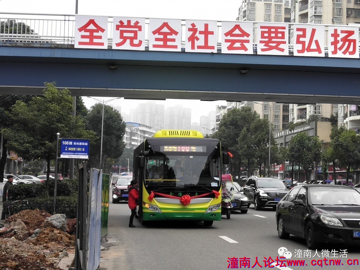 08a296ee484d2f209a1678cec2df7e0b.jpg