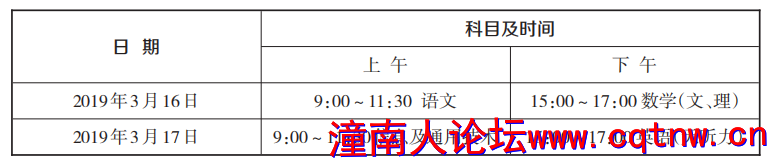adec150a2bf45d16ba2cde2da01be9bf.png