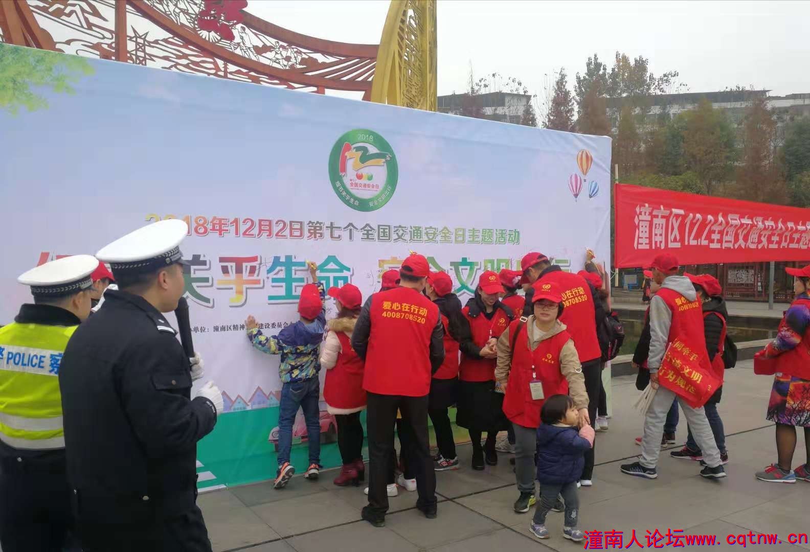 b1ea94add35d26481d372454ac5d5bbc.jpg