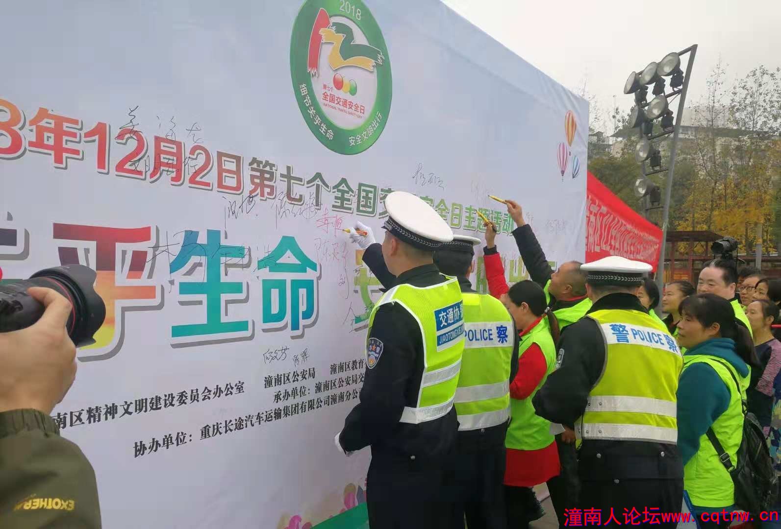 fb014fc5c902db414cb83ed918b1e3ee.jpg