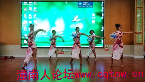 文艺演出
