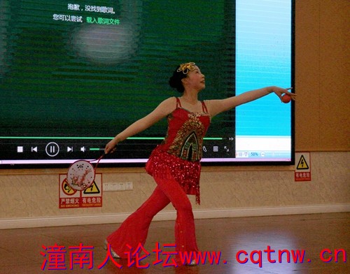 文艺演出