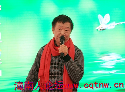 文艺演出