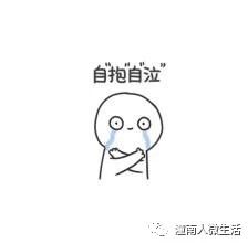 07bb37dac2ac692150c2b6cb0f21c661.jpg