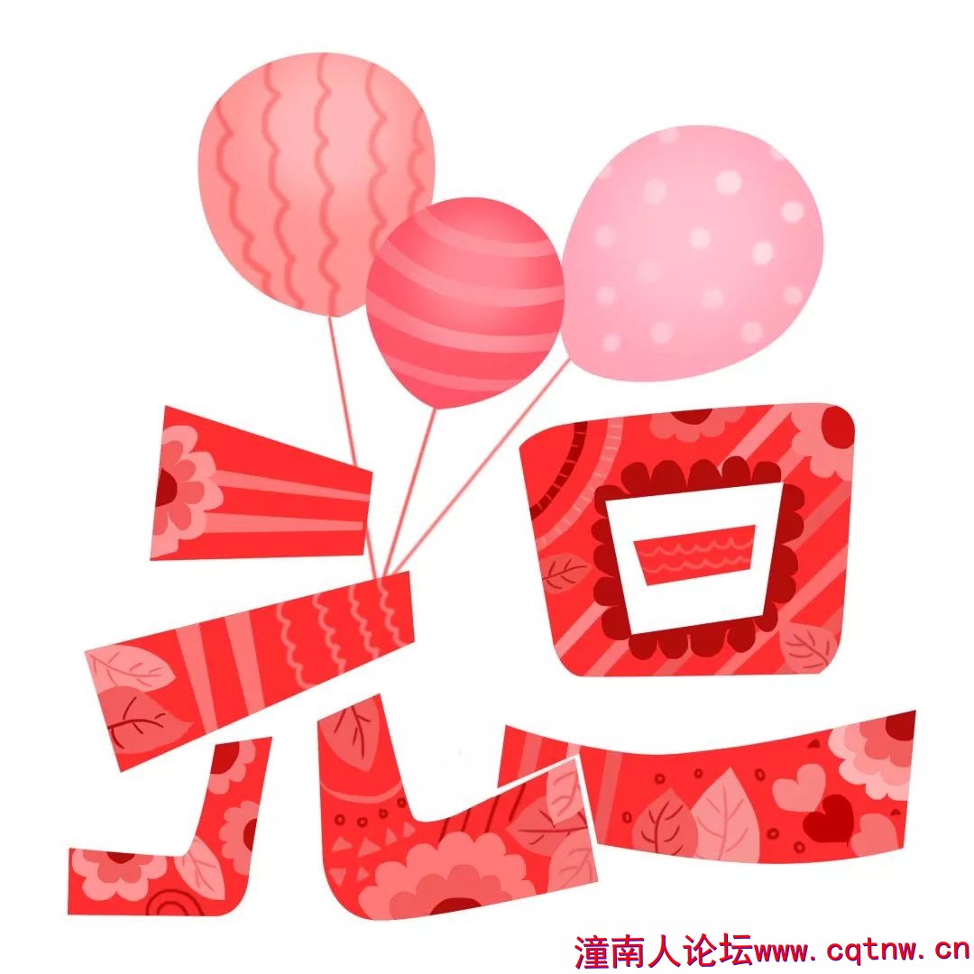 9820b13d8c7fed91f4c972aa9e69be7d.jpg