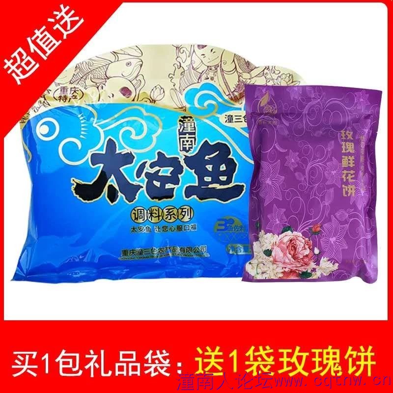 5491f5b2385d8fbee603674032cc733a.jpg