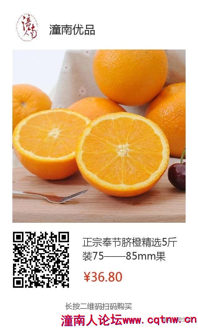 4381ddd83ad3c3f5b5b4badf6cb241db.jpg