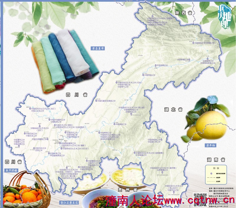 招牌地图2.jpg