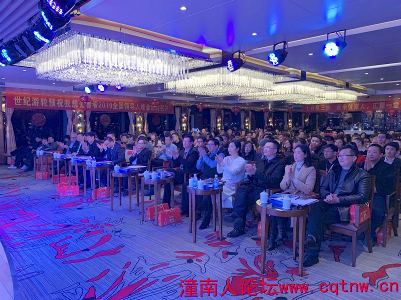 推介会1_1.jpg