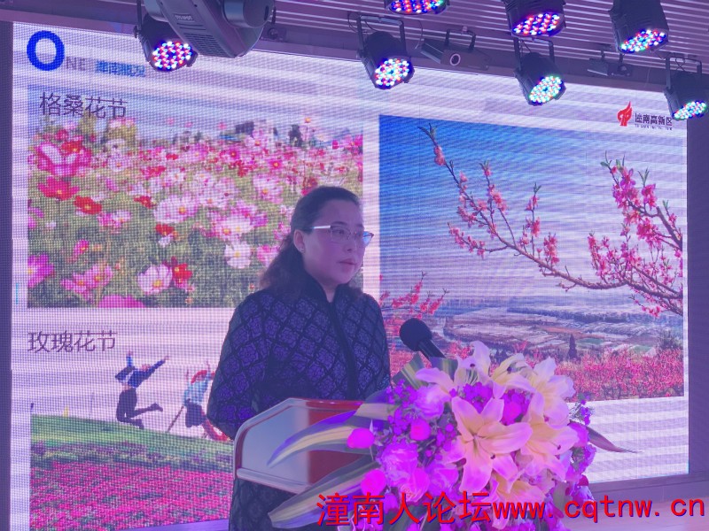 推介会_1.jpg