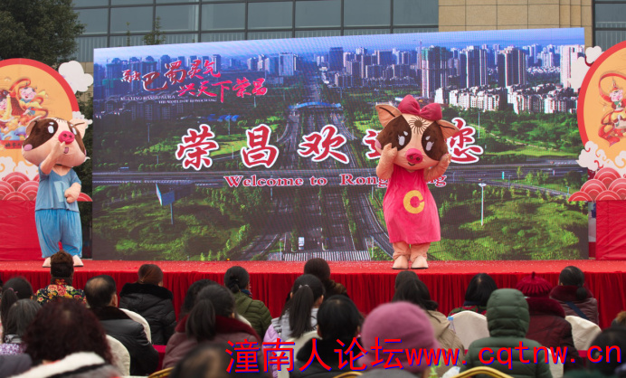 （预宣传）2019年荣昌旅游宣传“大篷车”第三站3月1日即将邂逅潼南菜花节（改）218.png