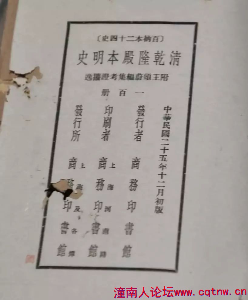 150837hdac3b22m3toknbn.jpg