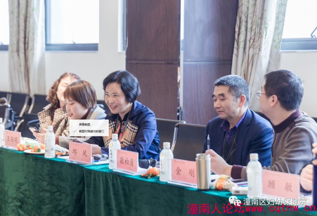 170216cp3qlc20rg00z616.jpg