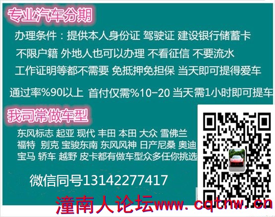 3e24b07325f707f081e761d61e822716_2018061214322445527836_555_439.jpg